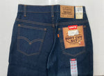 リーバイス Levi's 90s 90年代 517 デッドストック フレア ジーパン ジーンズ Vintage ヴィンテージ 濃紺 青 無地 デニム ネイビー W30 L33 104MB-225