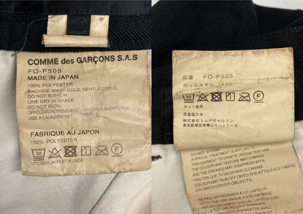 コムデギャルソン COMME des GARCONS SHIRT UTILITY PANTS ユーティリティ パンツ ジップフライ スラックス ズボン 黒 無地 FO-P505 ボトムスその他 ブラック XSサイズ 104MB-383