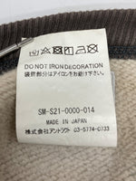 セントマイケル SAINT MICHAEL 21SS Crew Sweat SGlass ステンドグラス トレーナー ダメージ加工 茶 SM-S21-0000-014 スウェット プリント ブラウン Mサイズ 104MT-2206