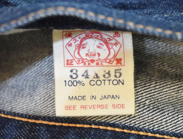 エヴィス EVISU Lot.2017 カモメ ブーツカット デニム ジーンズ 布パッチ LOT2017 デニム ブルー 34　35 103MB-522
