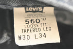 リーバイス Levi's 90s USA製ブラック デニムパンツ 560 デニム ブラック 30 103MB-262