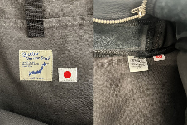 バトラーヴァーナーセイルス Butler Verner Sails ヌメ革 シュリンクレザーリュック  黒  JA-1992 バッグ メンズバッグ バックパック・リュック ブラック 101bag-191