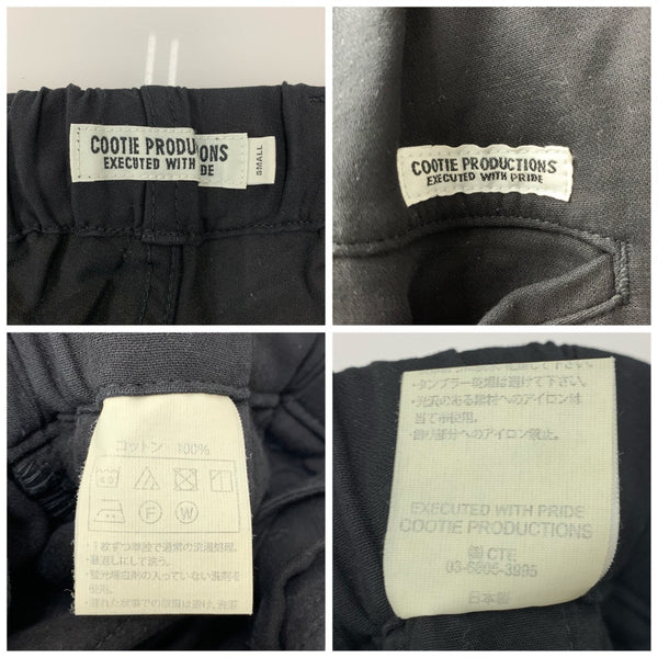 クーティープロダクションズ COOTIE PRODUCTIONS 2 Tuck Pants ボトムスその他 ブラック Sサイズ 201MB-1049