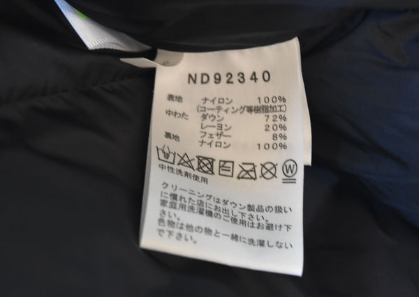 ノースフェイス THE NORTH FACE Baltro Light Jacket バルトロライトジャケットダウンジャケット 茶 ND92340 ジャケット ブラウン Lサイズ 103MT-2681