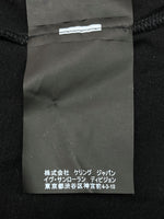 サンローラン Saint Laurent 17SS TO THE MOON AND BACK TEE プリント Tシャツ 半袖 カットソー 黒 466907 YB1FT Tシャツ プリント ブラック XSサイズ 104MT-1598