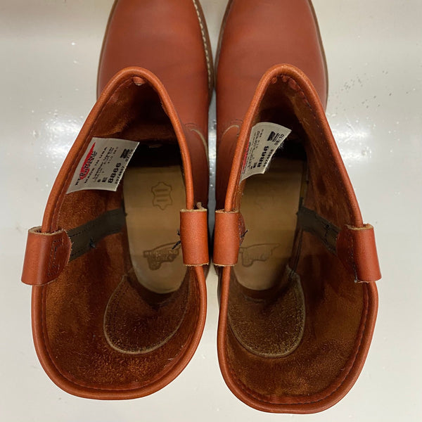 【曜日割引対象外】 レッドウィング RED WING ペコスブーツ オロラセット 8866 メンズ靴 ブーツ ペコスタイプ ブラウン 26cmサイズ 201-shoes1589 VB