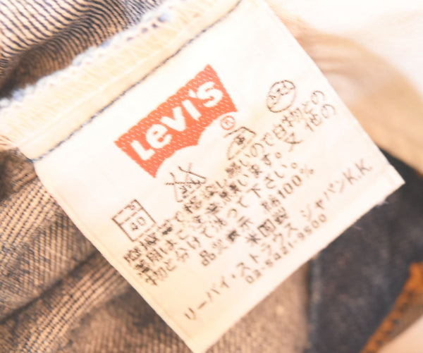 リーバイス Levi's USA製 刻印379 ブーツカットデニムパンツ 517-03  デニム ブルー 30 103MB-568