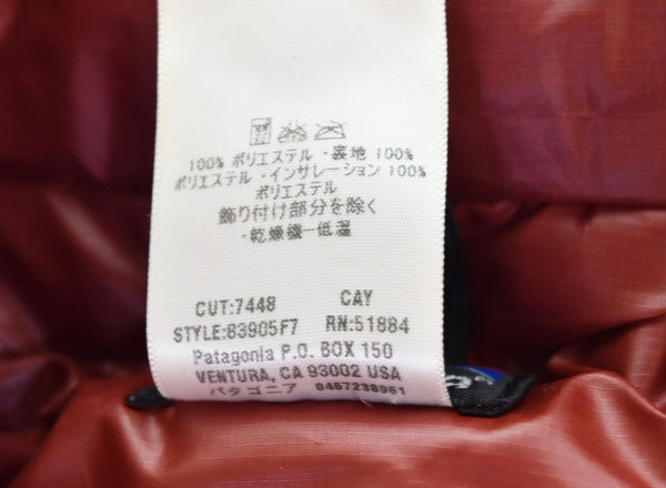 パタゴニア PATAGONIA PUFF JACKET マイクロパフジャケット 中綿ジャケット 赤 83905 ジャケット レッド Sサイズ 103MT-2466