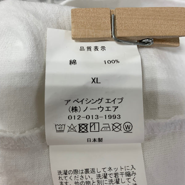 アベイシングエイプ A BATHING APE COMME des GARCONS コラボ 001LTI731901C ロンT ホワイト XLサイズ 201MT-4796