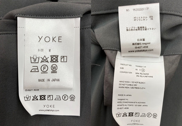 ヨーク YOKE 20SS FREE EASY PANTS フリー イージー パンツ ジップフライ ワイド ストレッチ ズボン 灰 無地 YK20SS0117P スラックス グレー Mサイズ 104MB-165