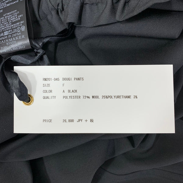 レインメーカー RAINMAKER ドウギパンツ RM201-045 ボトムスその他 ブラック Fサイズ 201MB-1209