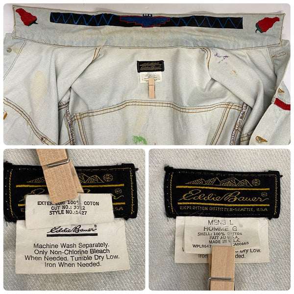 【曜日割引対象外】 エディーバウアー Eddie Bauer 70's 80's カスタムペイント デニムジャケット ジャケット マルチカラー Lサイズ 201MT-4620 VB