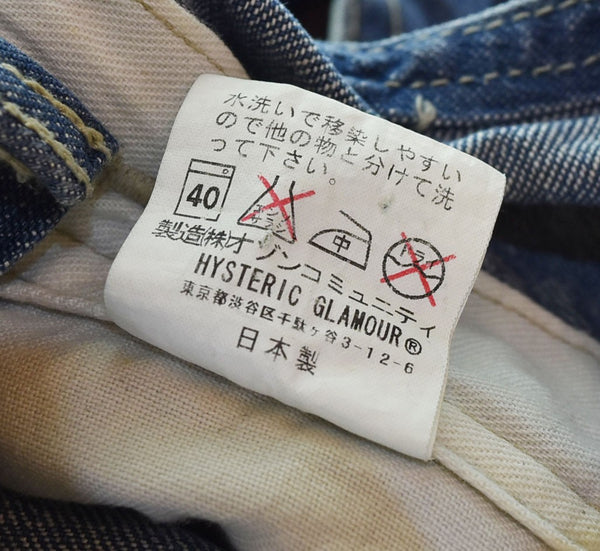 ヒステリックグラマー HYSTERIC GLAMOUR デニムサロペット オーバーオール ワッペン 00s 00's 2000年代 2AP-3170 つなぎ・オーバーオール ブルー フリーサイズ 103LB-6