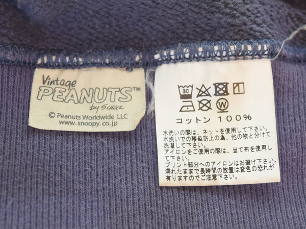 バズリクソンズ BUZZ RICKSON'S PEANUTS SNOOPY フルジップパーカー 茄子紺 ピーナッツ スヌーピー セパレートポケット セパポケ パープル Lサイズ 103MT-2829