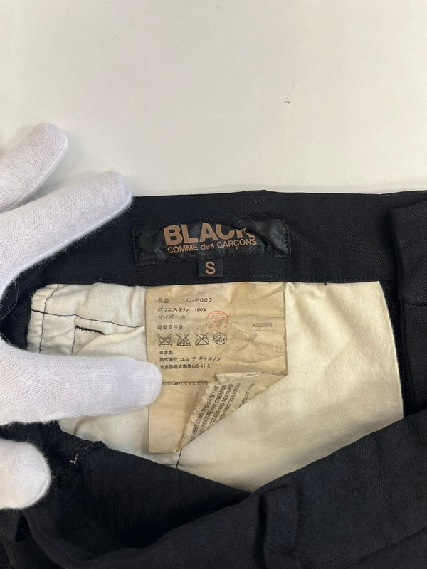 コムデギャルソン COMME des GARCONS ブラック  BLAC サルエルパンツ 黒 1C-P003 ボトムスその他 ブラック Sサイズ 101MB-743