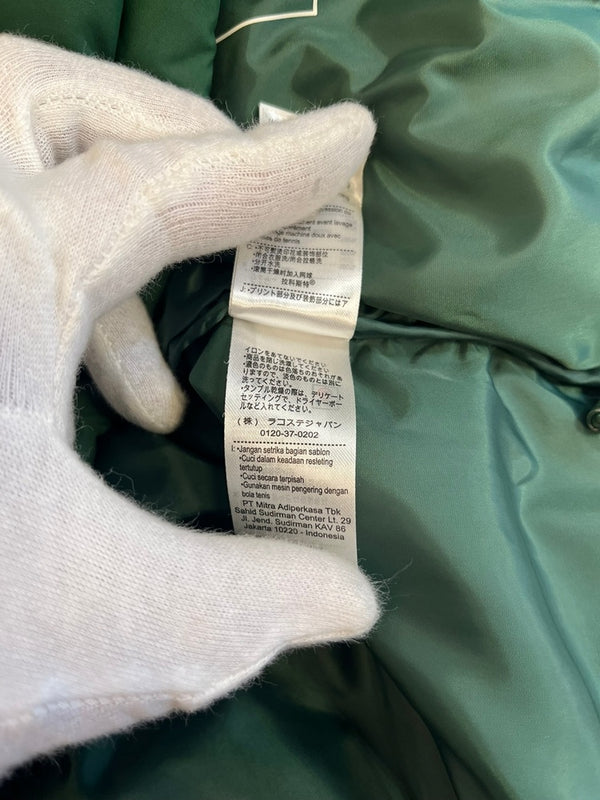 ラコステ LACOSTE バックステッチショートダウンジャケット 緑 BH4484 FR52 ジャケット グリーン 101MT-5011