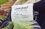 サンサーフ SUN SURF  アロハシャツ BIG EAGLE レーヨンシャツ  SS24846 長袖シャツ Lサイズ 103MT-2141