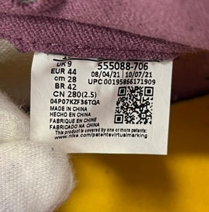 ジョーダン JORDAN NIKE AIR JORDAN 1 RETRO HIGH OG UNIVERSITY GOLD ナイキ エア ジョーダン 1 レトロ ハイ 555088-706 メンズ靴 スニーカー イエロー 28cm 101sh-2176