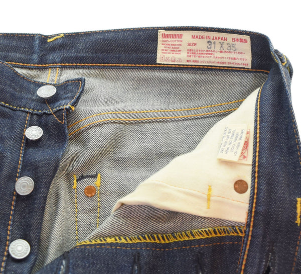 エヴィス EVISU Lot 2001 NO.2 KAMOME ビッグカモメ デニム パンツ デニム ブルー 31 103MB-541