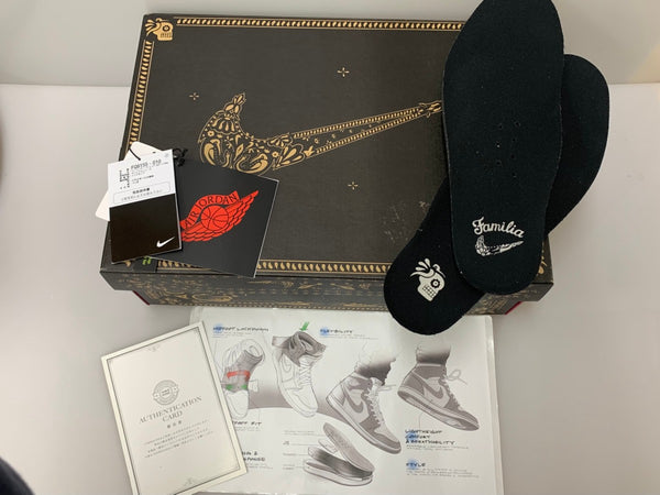 ナイキ NIKE  AIR JORDAN 1 HIGH ZOOM AIR CMFT 2 PRM FQ8155-010 メンズ靴 スニーカー ブラック 29.0cmサイズ 201-shoes1542