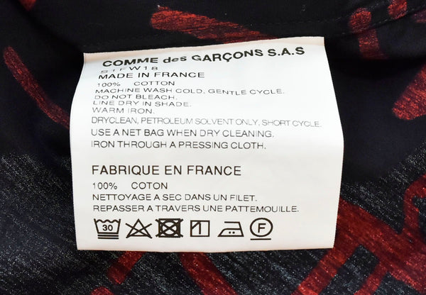 シュプリーム SUPREME × COMME des GARCONS SHIRT 18FW Graphic S/S Shirt S1FW18 半袖シャツ 総柄 ブラック Lサイズ 103MT-402