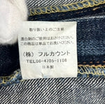 フルカウント FULLCOUNT Tapered Denim テーパード デニムパンツ 1110Z デニム ネイビー W32×L34 101MB-608
