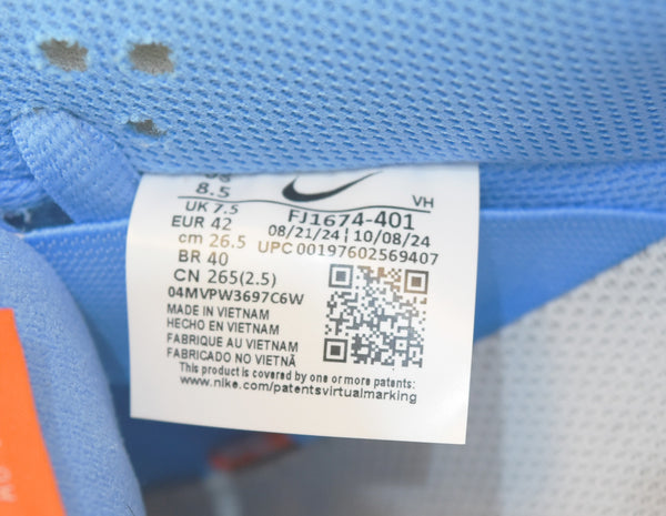 ナイキ NIKE SB DUNK LOW PROスケートボーディング ダンク ロー プロ ユニバーシティブルー FJ1674-401 メンズ靴 スニーカー ブルー 26.5cm 103S-1289