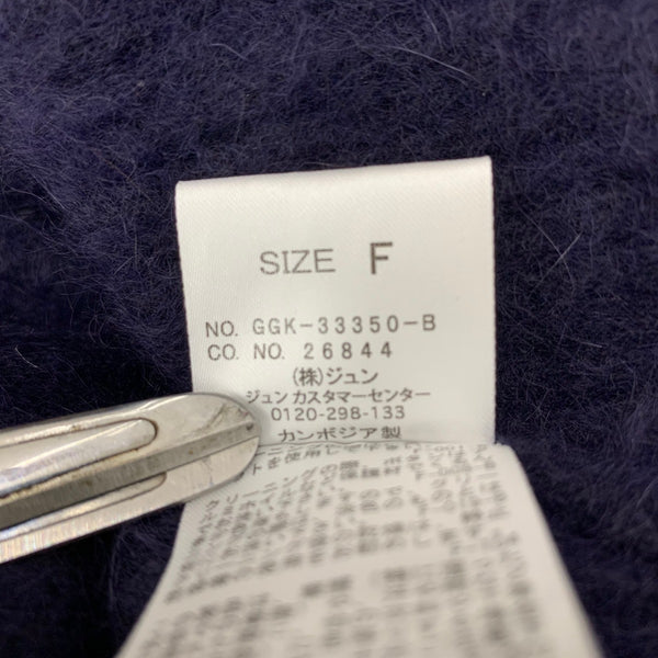 ロペ ROPÉ（ROPE） フォックス ウール 片畦パールボタン カーディガン カーディガン ネイビー フリーサイズ 201LT-466