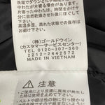 ノースフェイス THE NORTH FACE バルトロ ダウンジャケット BALTRO LIGHT JK ND92340 ブラック Lサイズ 201MT-4506