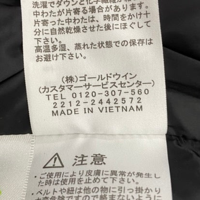 ノースフェイス THE NORTH FACE バルトロ ダウンジャケット BALTRO LIGHT JK ND92340 ブラック Lサイズ 201MT-4506