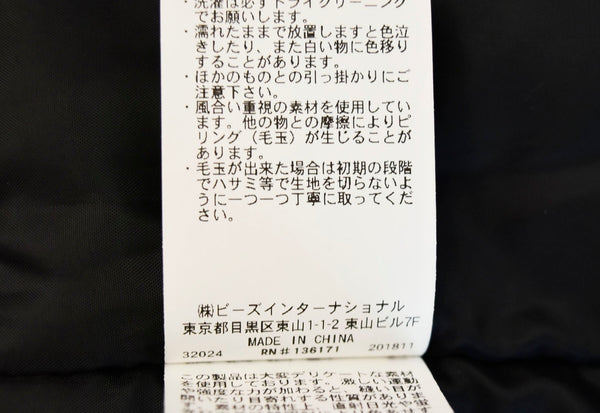 エクストララージ X-LARGE M-65 チャイナ柄 ジャケット 黒 1184520 ジャケット ブラック LLサイズ 103MT-1284