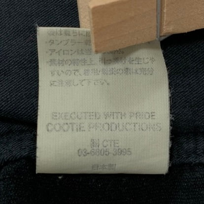 クーティープロダクションズ COOTIE PRODUCTIONS タック タオル地 ハーフパンツ ブラック Lサイズ 201MB-960