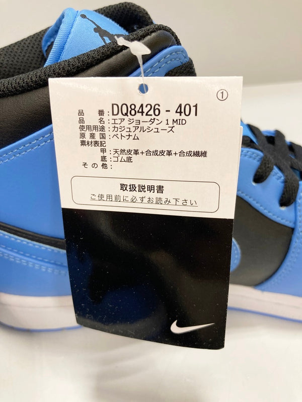 ジョーダン JORDAN NIKE AIR JORDAN 1 MID ナイキ エアジョーダン 1 ミッド ユニバーシティー ブルー 青 DQ8426-401 メンズ靴 スニーカー ブルー 29cm 101-shoes1622