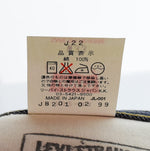 リーバイス Levi's 702XX DEAD STOCK デッドストック 日本製 復刻 702 LVC LEVI'S VINTAGE BIG E 30's MODEL 99年製 90年代 90's 90s デニム ブルー W33L36 103MB-600