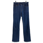 カドヤ KADOYA バイカー デニム ブルー 30サイズ 201MB-1086