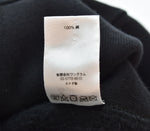 シュプリーム SUPREME S Logo Hooded Sweatshirt Sロゴ スウェットパーカー 黒 パーカ ブラック Lサイズ 103MT-1980
