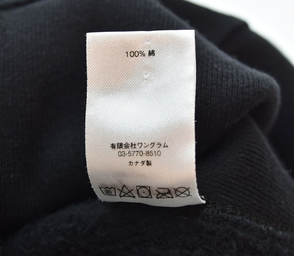 シュプリーム SUPREME S Logo Hooded Sweatshirt Sロゴ スウェットパーカー 黒 パーカ ブラック Lサイズ 103MT-1980