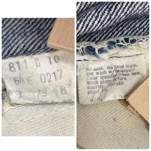 【曜日割引対象外】 リーバイス Levi's 70's 646 USA製 フレア ブーツカット ベルボトム デニム ブルー W34 L34サイズ 201MB-1205 VB