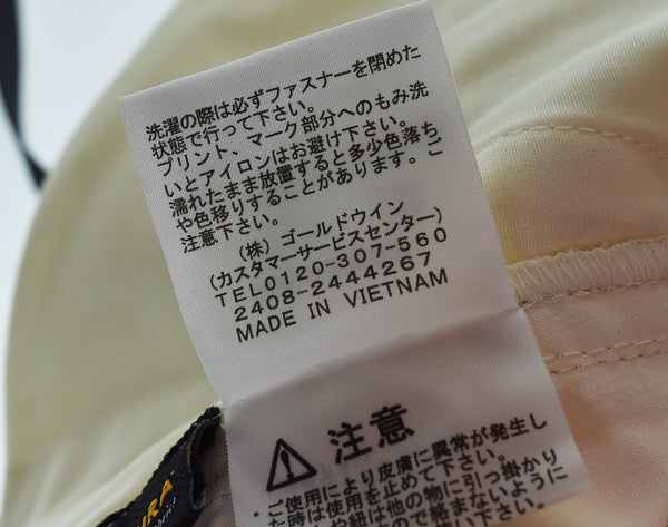 ノースフェース THE NORTH FACE   Firefly Storage Pant  ファイヤーフライストレージパンツ NB32332 ボトムスその他 ホワイト Lサイズ 103MB-606