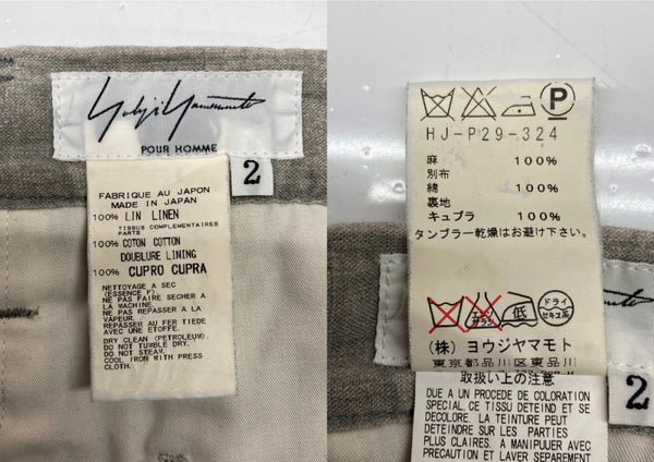 ヨウジヤマモト Yohji Yamamoto POUR HOMME 2TUCK LINEN PANTS リネン パンツ ジップフライ ズボン 薄茶 無地 HJ-P29-324 スラックス ベージュ サイズ 2 104MB-387