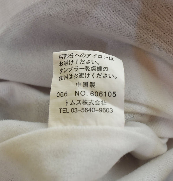 エムアンドエム M&M CUSTOM PERFORMANCE カスタムパフォーマンス COACH JACKET コーチ ジャケット ナイロン ジャケット ワインレッド Lサイズ 103MT-2398