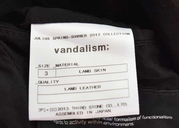 ユリウス JULIUS 13SS 7 Vandalism 7 ヴァンダリズム カバード ベスト ジレ ラムレザー 3 ベスト ブラック 103MT-2395