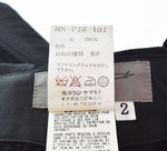 ヨウジヤマモト Yohji Yamamoto Pour Homme 05AW Worsted rogger pants ウールパンツ 黒 HN-P12-101 ボトムスその他 ブラック 2 103MB-383