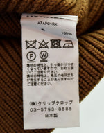 オーラリー AURALEE SUPER FINE WOOL RIB KNIT ウール クルーネック ニットセーター 茶 A7AP01RK 3 セーター ブラウン 103MT-1447