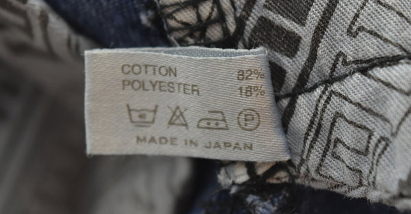 ナンバーナイン NUMBER NINE 01SS IME タイム期 センターシーム入り デニムパンツ 青 デニム ブルー 1 103MB-434