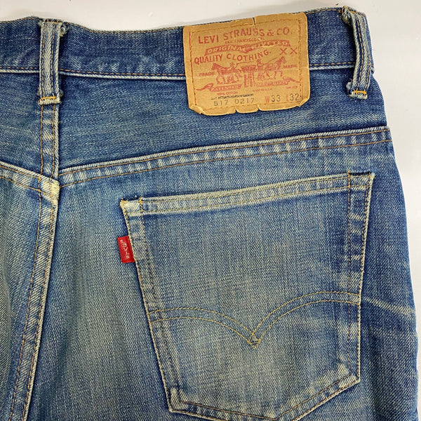 【曜日割引対象外】 リーバイス Levi's 70's 517 ボタン裏2 USA製 517-0217 デニム ブルー W33 L32サイズ 201MB-1029 VB