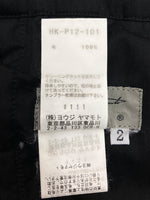ヨウジヤマモト Yohji Yamamoto POUR HOMME BALLOON PANTS バルーン パンツ 短パン 七分丈 黒 無地 HK-P12-101 ハーフパンツ ブラック サイズ 2 104MB-252