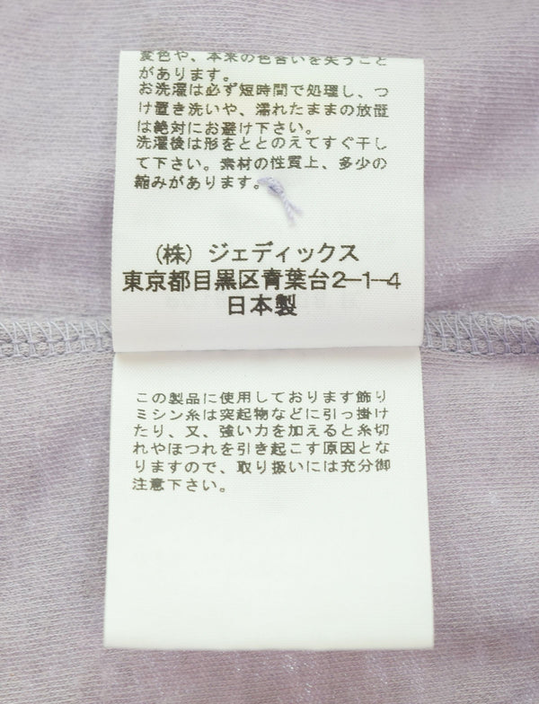 ピンクハウス PINK HOUSE ローンフリルブラウス P018EUAL38 B 長袖カットソー パープル Mサイズ 103LT-133