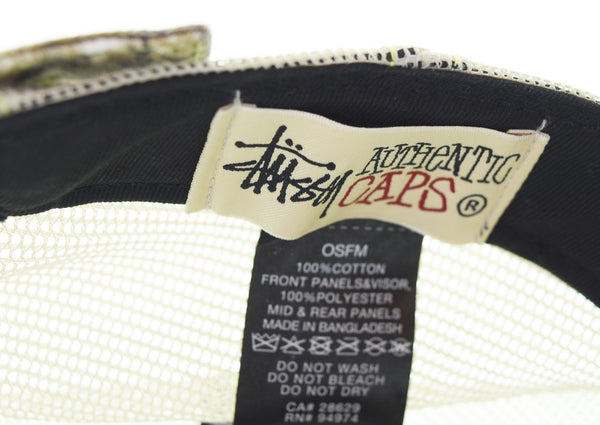 ステューシー STUSSY NEW ERA 9twenty リアルツリー キャップ ONE SIZE 帽子 メンズ帽子 キャップ マルチカラー 103H-67