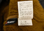 ノースフェイス THE NORTH FACE ANTARCTICA Versa Loft Jacket アンタクティカバーサロフトジャケット 茶 NA61710 ジャケット ブラウン Lサイズ 103MT-1272